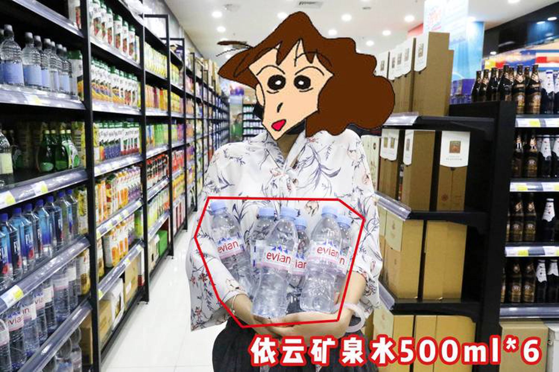 点利感恩水业