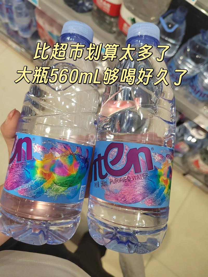 纯净水零售