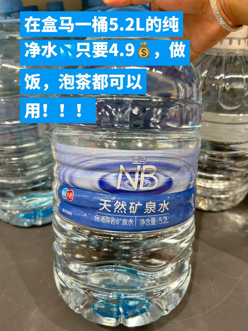 福田区桶装水市场：选择好水源的智慧